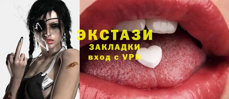 где можно купить наркотик  Раменское  ЭКСТАЗИ louis Vuitton 